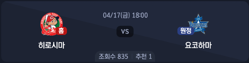 스크린샷 2026-04-16 오후 9.09.46.png