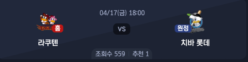 스크린샷 2026-04-16 오후 9.09.50.png