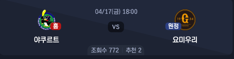 스크린샷 2026-04-16 오후 9.09.54.png