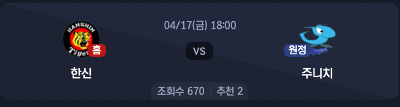 스크린샷 2026-04-16 오후 9.10.04.png