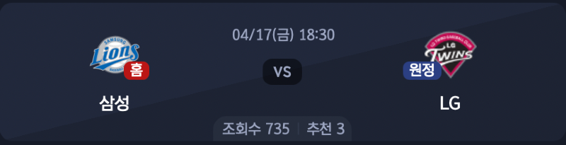 스크린샷 2026-04-16 오후 9.10.12.png