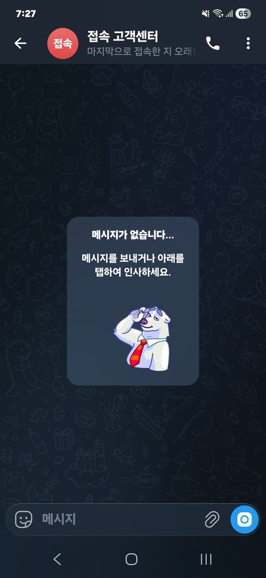 333333.jpg