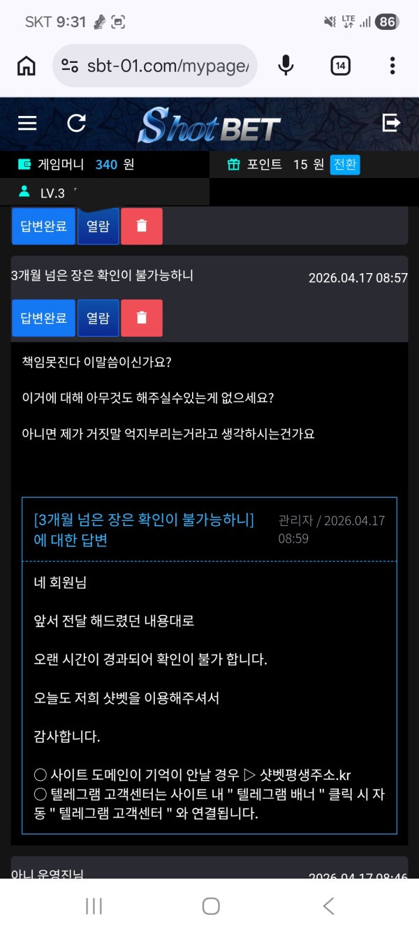 55555.jpg