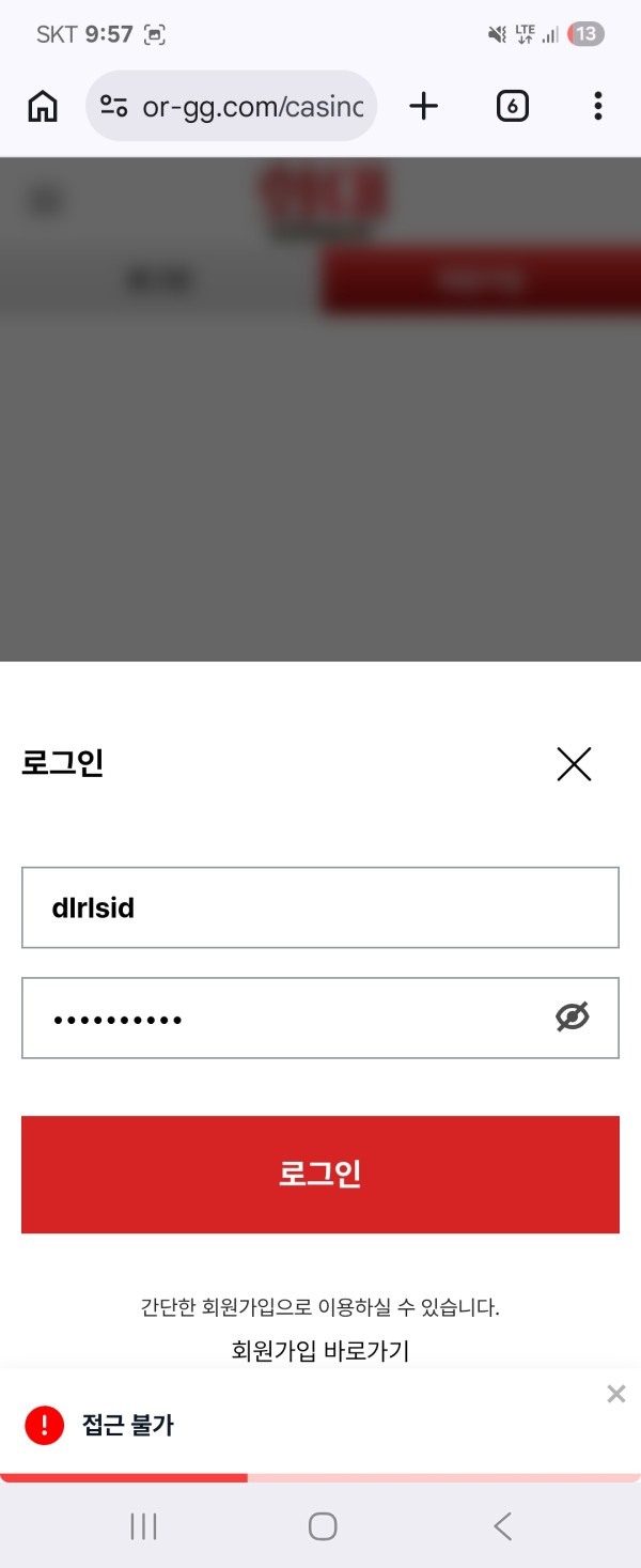 33333.jpg