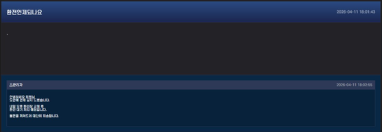 6666.png