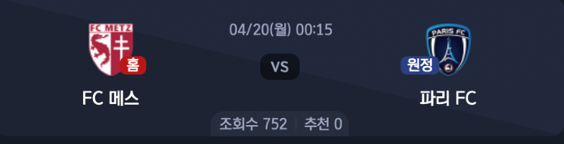 스크린샷 2026-04-19 오후 7.02.07.png