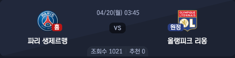스크린샷 2026-04-19 오후 7.02.51.png