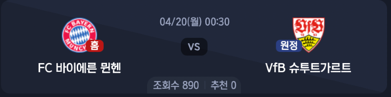 스크린샷 2026-04-19 오후 7.03.05.png