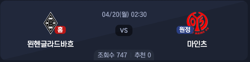 스크린샷 2026-04-19 오후 7.03.10.png