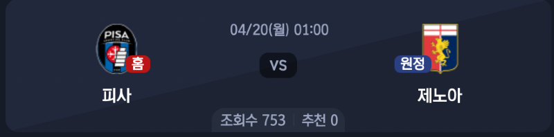 스크린샷 2026-04-19 오후 7.03.22.png