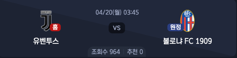 스크린샷 2026-04-19 오후 7.03.27.png