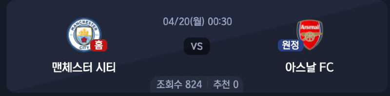 스크린샷 2026-04-19 오후 7.03.32.png