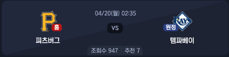 스크린샷 2026-04-19 오후 7.04.26.png