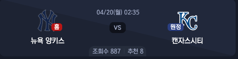 스크린샷 2026-04-19 오후 7.04.31.png