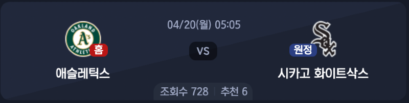 스크린샷 2026-04-19 오후 7.04.50.png