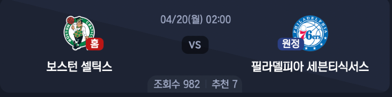 스크린샷 2026-04-19 오후 7.05.25.png
