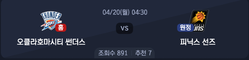 스크린샷 2026-04-19 오후 7.05.30.png