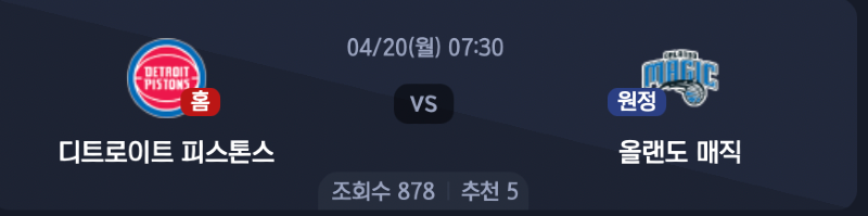 스크린샷 2026-04-19 오후 7.05.35.png