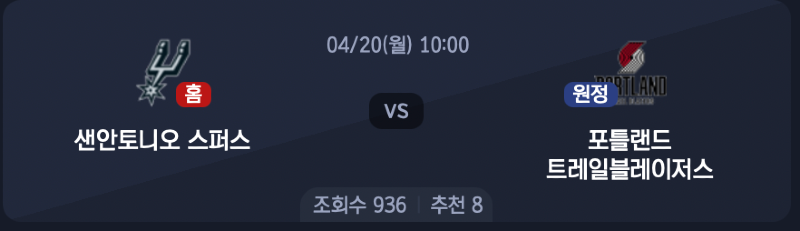 스크린샷 2026-04-19 오후 7.05.40.png