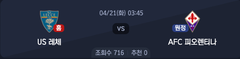 스크린샷 2026-04-19 오후 7.09.57.png