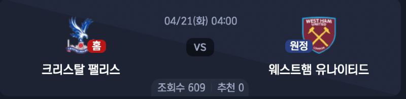 스크린샷 2026-04-19 오후 7.10.02.png