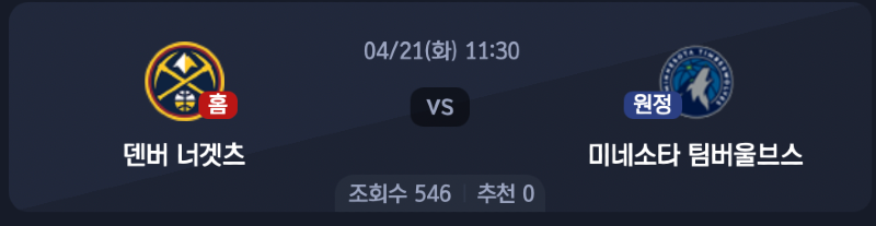 스크린샷 2026-04-19 오후 7.10.15.png