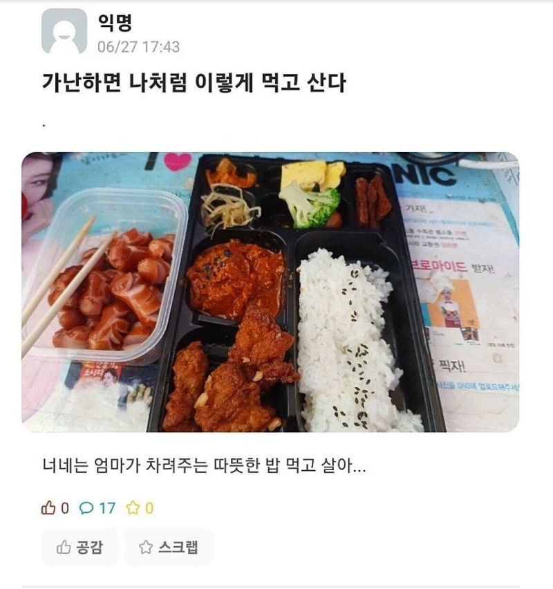 스크린샷 2026-04-15 오후 8.18.19.png