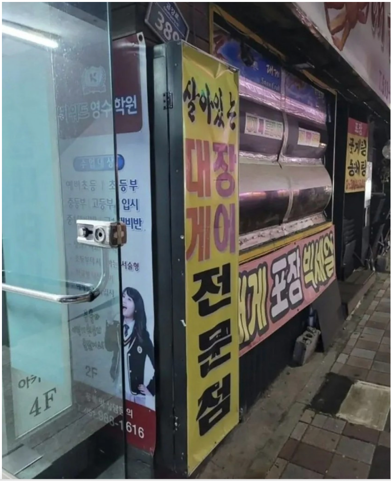 스크린샷 2026-04-15 오후 8.21.57.png