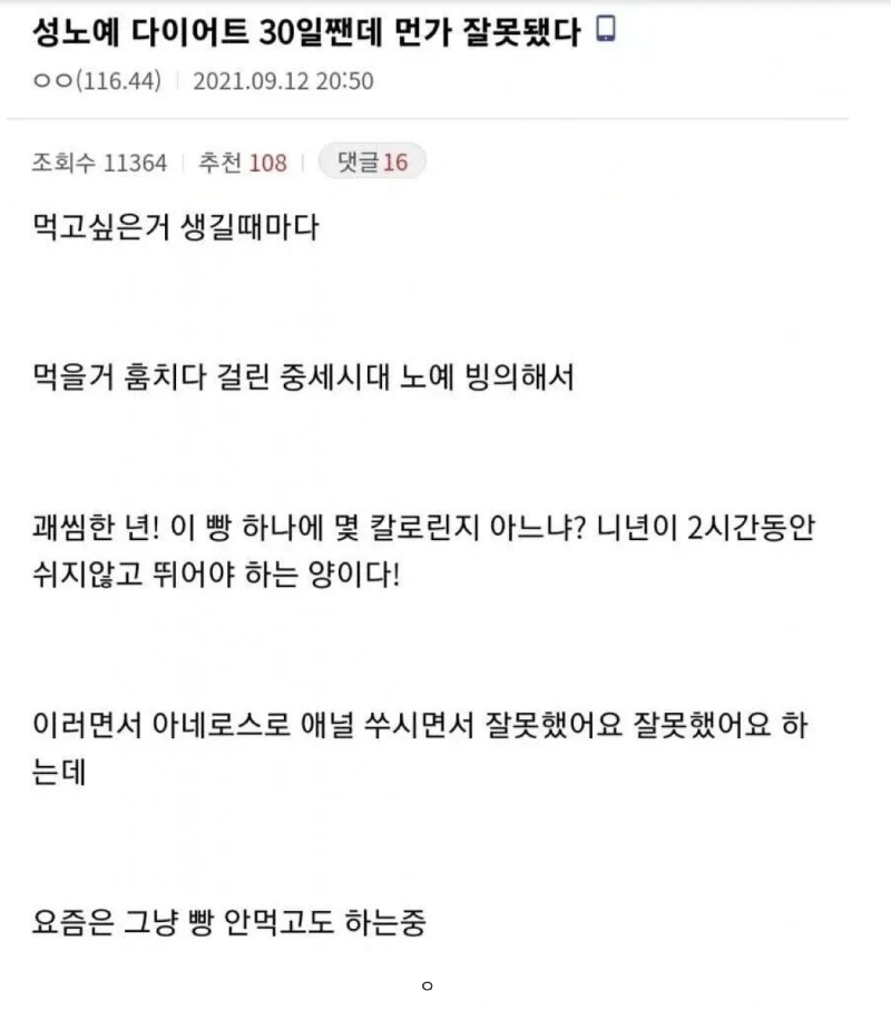 스크린샷 2026-04-15 오후 8.22.13.png