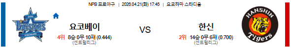 7f6bc4b290405e5015fac7225329caa16fc58691.png