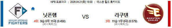 ff0e5db368720ebac87496c9fdec7e854b62edb8.png
