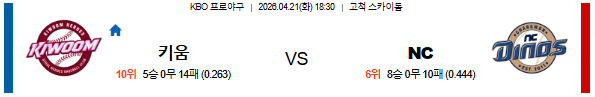 da162ea6ba320a5bf9c8cbddc2910207f18e5d50.png