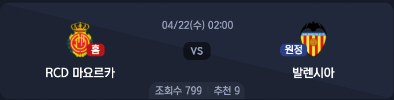 스크린샷 2026-04-20 오후 9.57.19.png