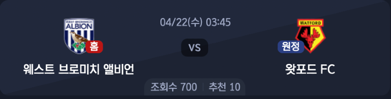 스크린샷 2026-04-20 오후 9.57.40.png