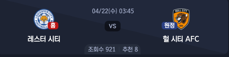 스크린샷 2026-04-20 오후 9.57.44.png