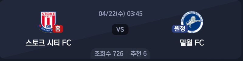 스크린샷 2026-04-20 오후 9.57.49.png