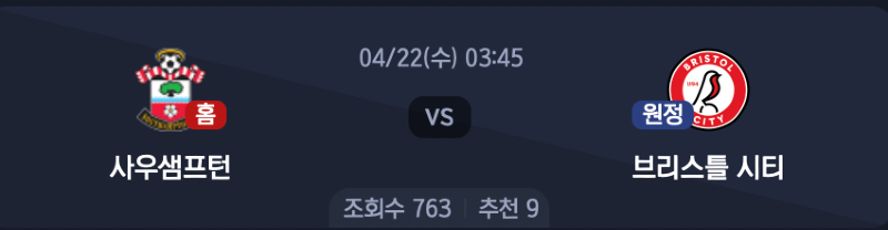 스크린샷 2026-04-20 오후 9.57.54.png