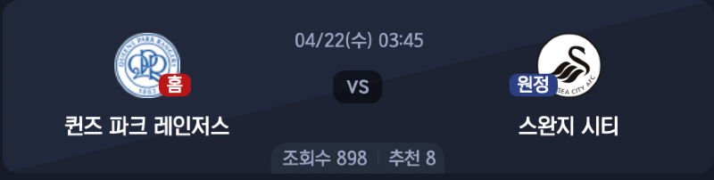 스크린샷 2026-04-20 오후 9.57.59.png