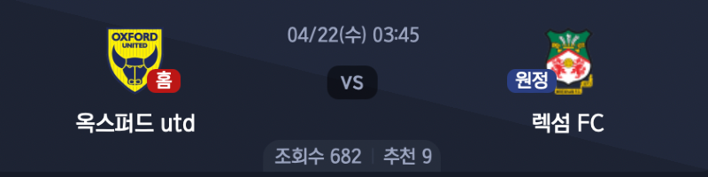 스크린샷 2026-04-20 오후 9.58.04.png