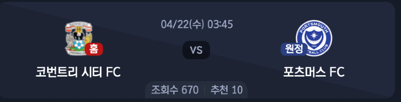 스크린샷 2026-04-20 오후 9.58.13.png