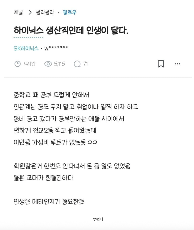 스크린샷 2026-04-19 오후 9.09.29.png