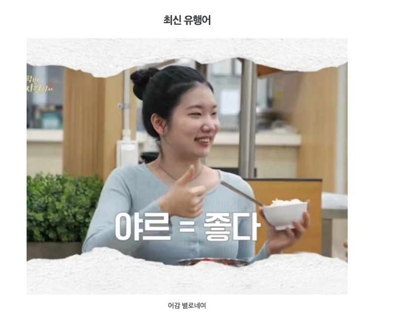 스크린샷 2026-04-19 오후 9.09.56.png
