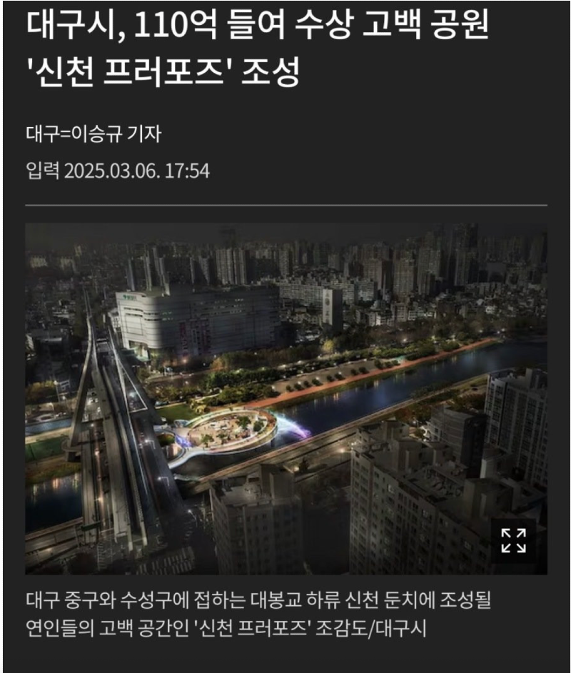 스크린샷 2026-04-19 오후 9.10.48.png