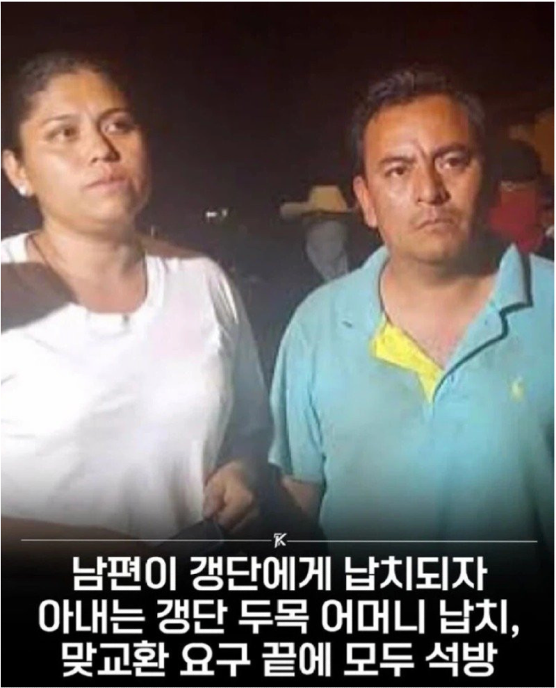 스크린샷 2026-04-19 오후 9.14.19.png