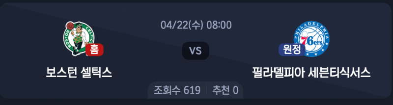 스크린샷 2026-04-20 오후 11.26.31.png