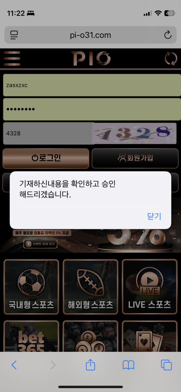 55555.png
