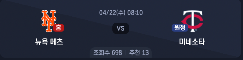 스크린샷 2026-04-21 오후 10.15.34.png