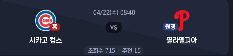 스크린샷 2026-04-21 오후 10.15.39.png
