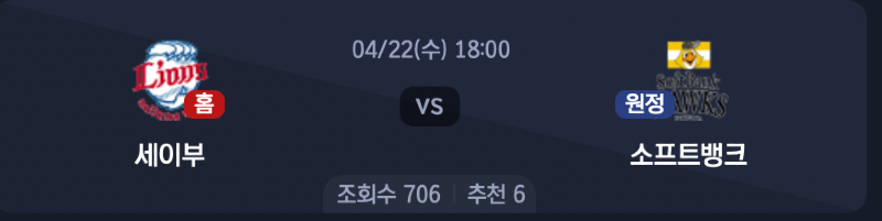 스크린샷 2026-04-21 오후 10.16.28.png