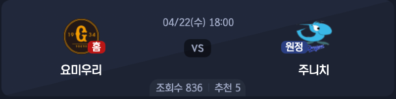 스크린샷 2026-04-21 오후 10.16.41.png